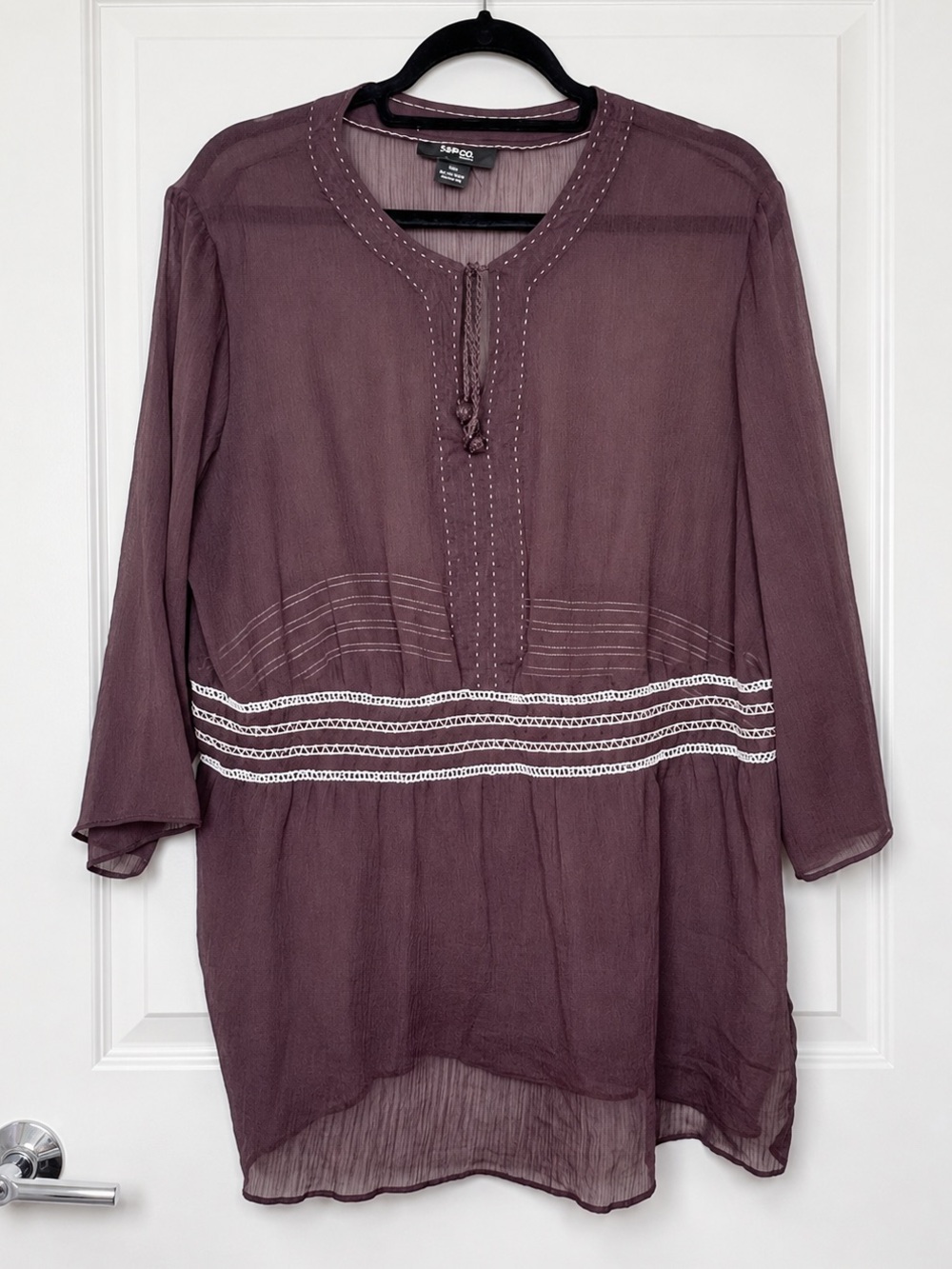 STYLE & CO Sheer Swim Coverup 18W Brown Boho Gauze Beach Resort Top